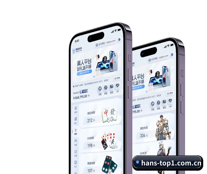 走向世界