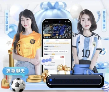 加入我们, 开启不一样的体育体验 | TOP1
