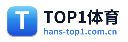 TOP1体育